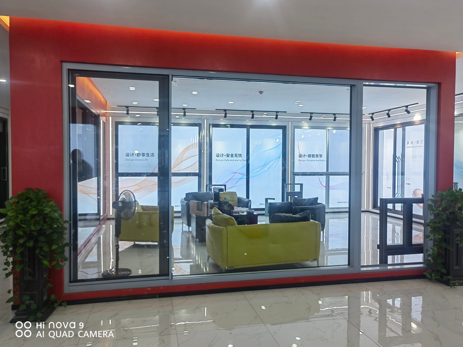 Aluminum sliding door project